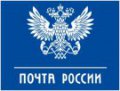 Информирование жителей о новых возможностях АО «Почта России»