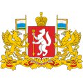 В Свердловской области сформирован и опубликован пообъектный план-график социальной догазификации
